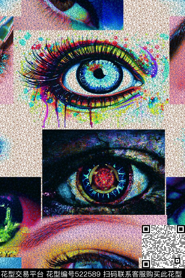 幻彩人物眼睛数码印花华亿平台下载（图片编号: 522589） - 瓦栏（Walan）