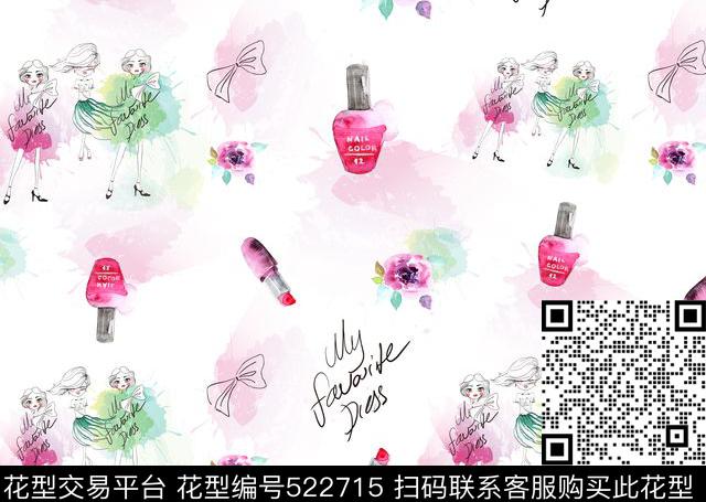 水彩少女化妆品数码印花华亿平台下载（图片编号: 522715） - 瓦栏（Walan）