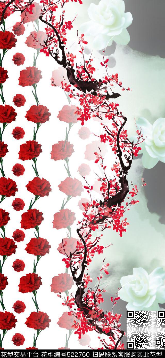 定位康乃馨桃花数码印花华亿平台下载（图片编号: 522760） - 瓦栏（Walan）