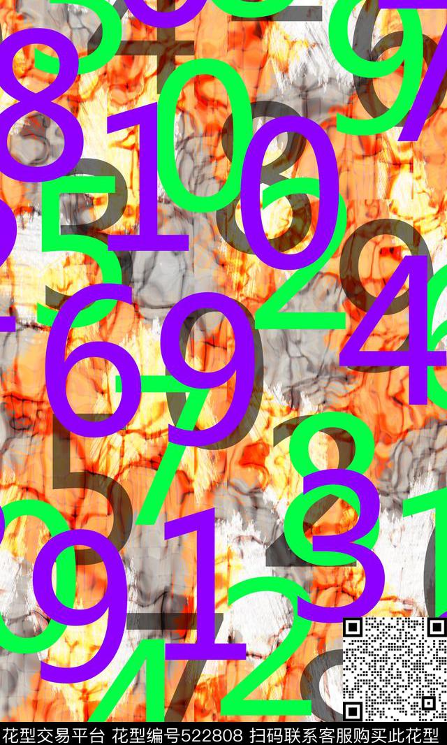 写意数字机理背景数码印花华亿平台下载（图片编号: 522808） - 瓦栏（Walan）