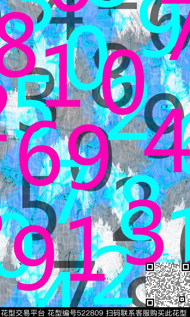 写意数字机理背景数码印花华亿平台下载（图片编号: 522809） - 瓦栏（Walan）