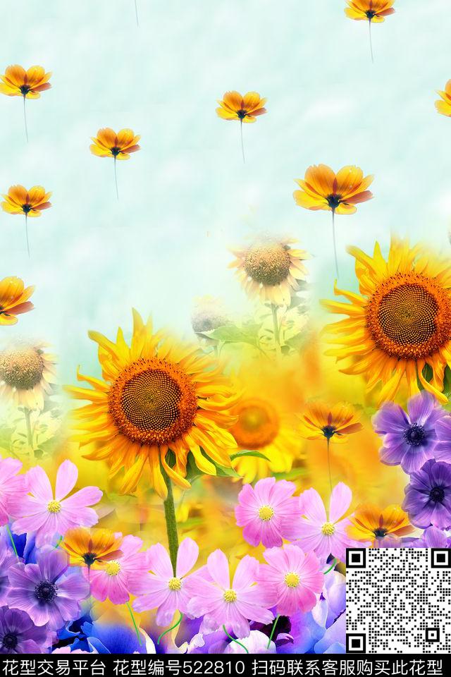 宝石豹纹短裙数码印花华亿平台下载（图片编号: 522810） - 瓦栏（Walan）