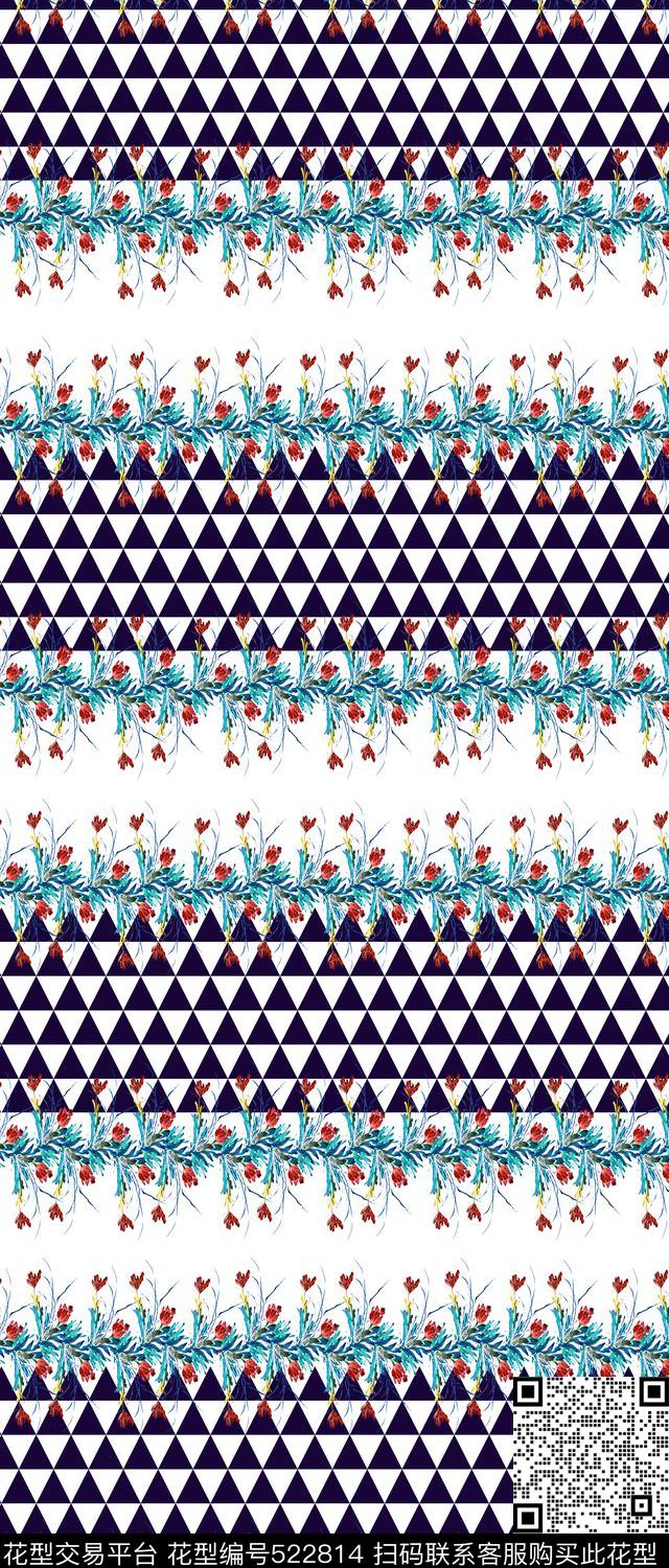 抽象大牌几何花传统印花华亿平台下载（图片编号: 522814） - 瓦栏（Walan）