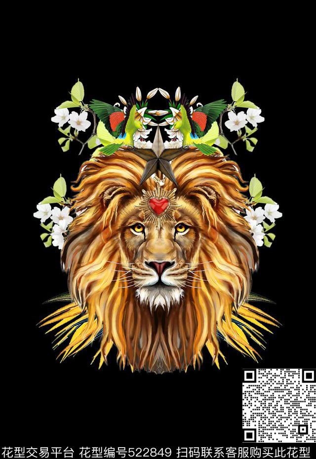 T恤卫衣数码印花潮流时尚动物数码印花华亿平台下载（图片编号: 522849） - 瓦栏（Walan）