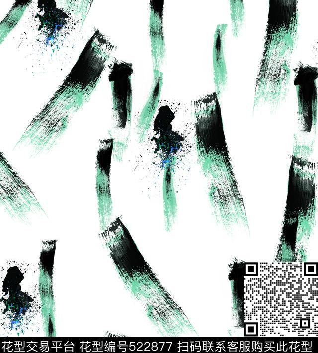 手绘笔刷数码印花数码印花华亿平台下载（图片编号: 522877） - 瓦栏（Walan）