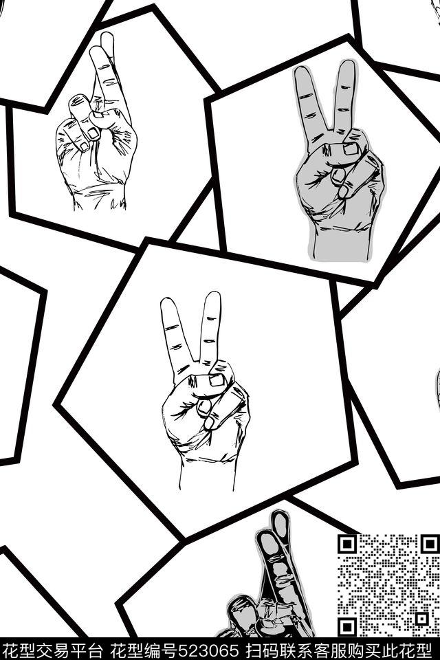 休闲时尚几何手绘卡通手绘卡通手掌服装面料华亿平台传统印花华亿平台下载（图片编号: 523065） - 瓦栏（Walan）