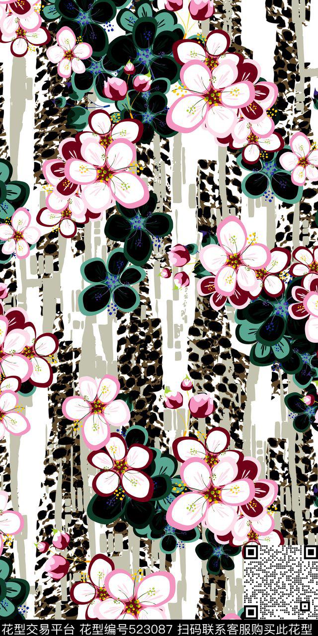 豹纹复古抽象面料窗帘布传统印花华亿平台下载（图片编号: 523087） - 瓦栏（Walan）