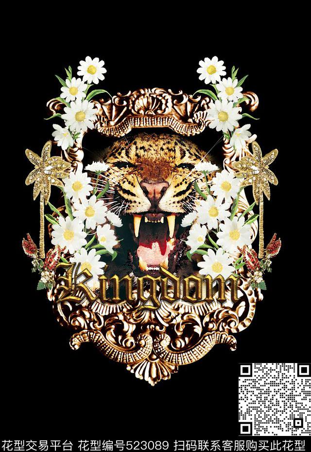 潮流时尚T恤卫衣数码印花3D立体数码印花华亿平台下载（图片编号: 523089） - 瓦栏（Walan）