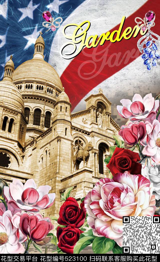 D&G城堡美国旗数码印花华亿平台下载（图片编号: 523100） - 瓦栏（Walan）