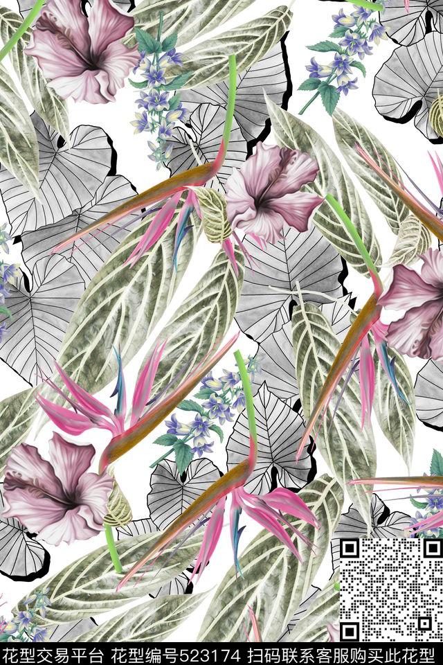 叶子花卉纯色底数码印花华亿平台下载（图片编号: 523174） - 瓦栏（Walan）