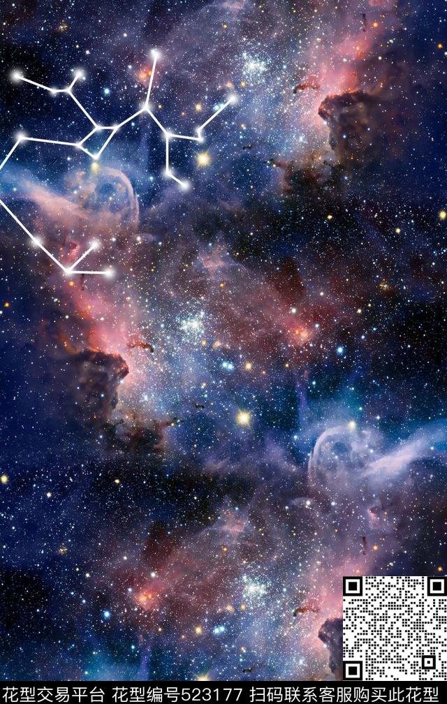 美丽星空星座数码印花华亿平台下载（图片编号: 523177） - 瓦栏（Walan）