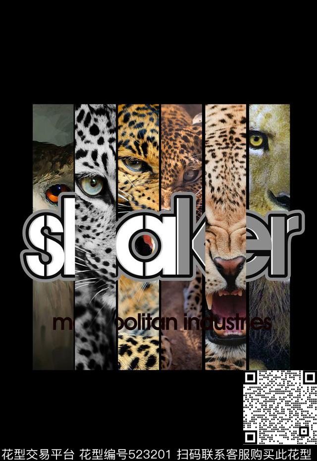 动物纹潮流时尚T恤卫衣数码印花数码印花华亿平台下载（图片编号: 523201） - 瓦栏（Walan）