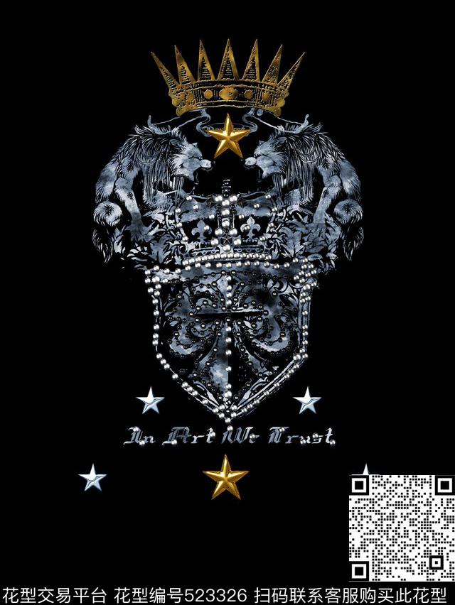 复古五角星狼数码印花华亿平台下载（图片编号: 523326） - 瓦栏（Walan）