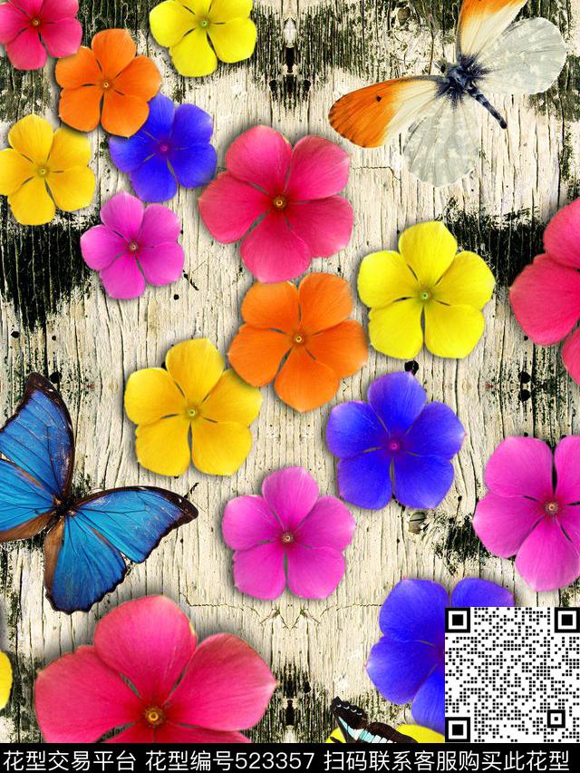 抽象立体花卉蝴蝶组合木纹底纹欧美数码印花华亿平台下载（图片编号: 523357） - 瓦栏（Walan）