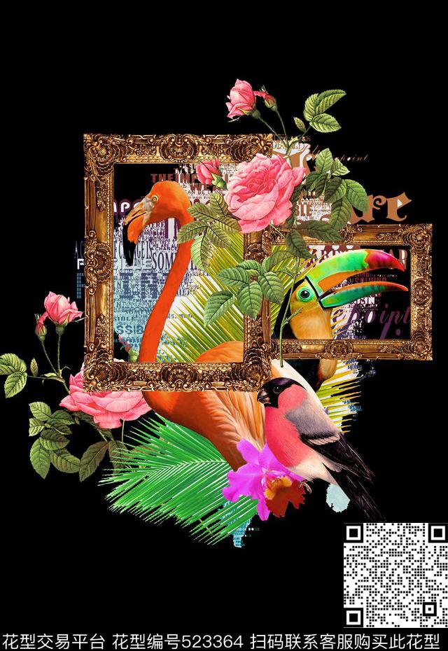 潮流时尚定位火烈鸟鹦鹉数码印花华亿平台下载（图片编号: 523364） - 瓦栏（Walan）