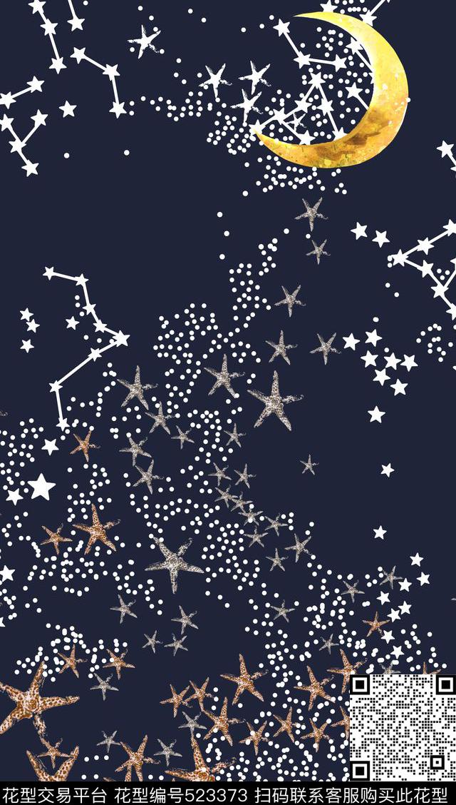 华伦天奴时尚星座月亮传统印花华亿平台下载（图片编号: 523373） - 瓦栏（Walan）