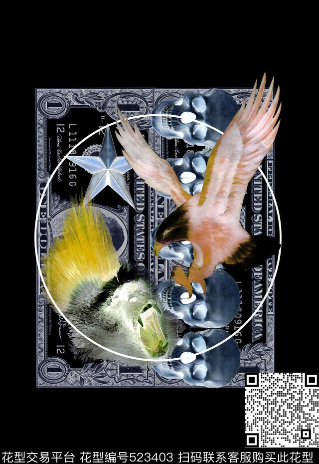 T恤卫衣数码印花潮流时尚抽象个性数码印花华亿平台下载（图片编号: 523403） - 瓦栏（Walan）