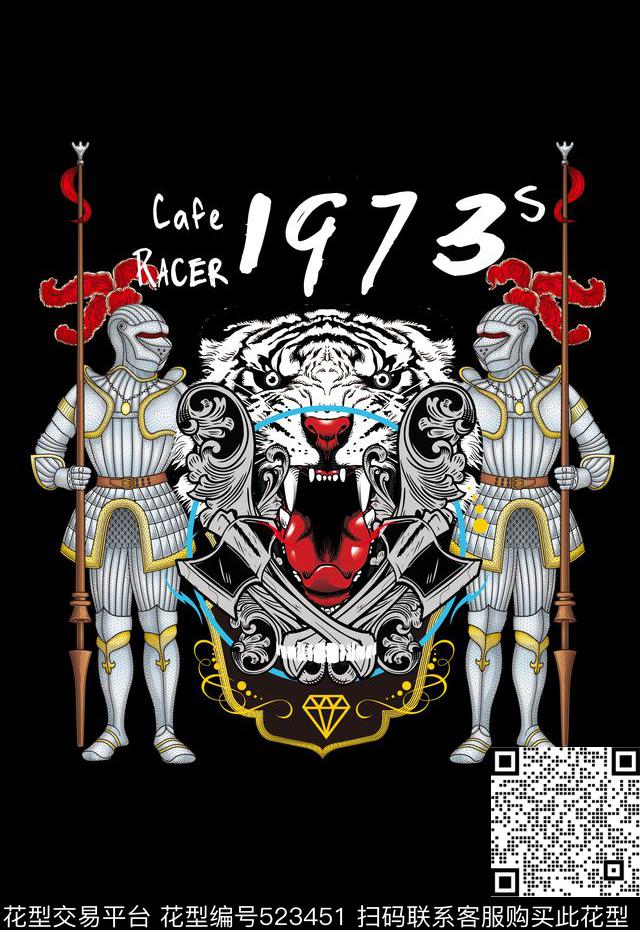 T恤卫衣数码印花白虎潮流时尚数码印花华亿平台下载（图片编号: 523451） - 瓦栏（Walan）