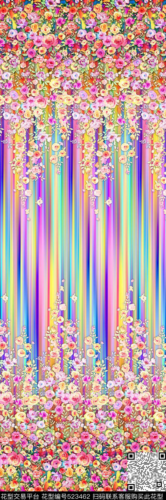 长巾抽象大方数码印花华亿平台下载（图片编号: 523462） - 瓦栏（Walan）