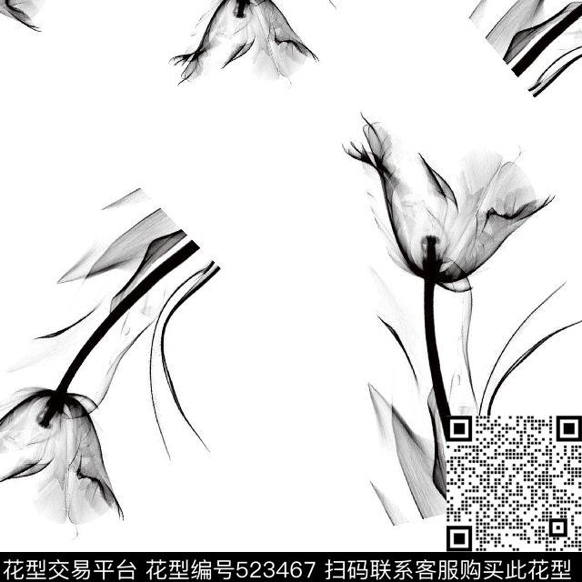 大方简单简约传统印花华亿平台下载（图片编号: 523467） - 瓦栏（Walan）