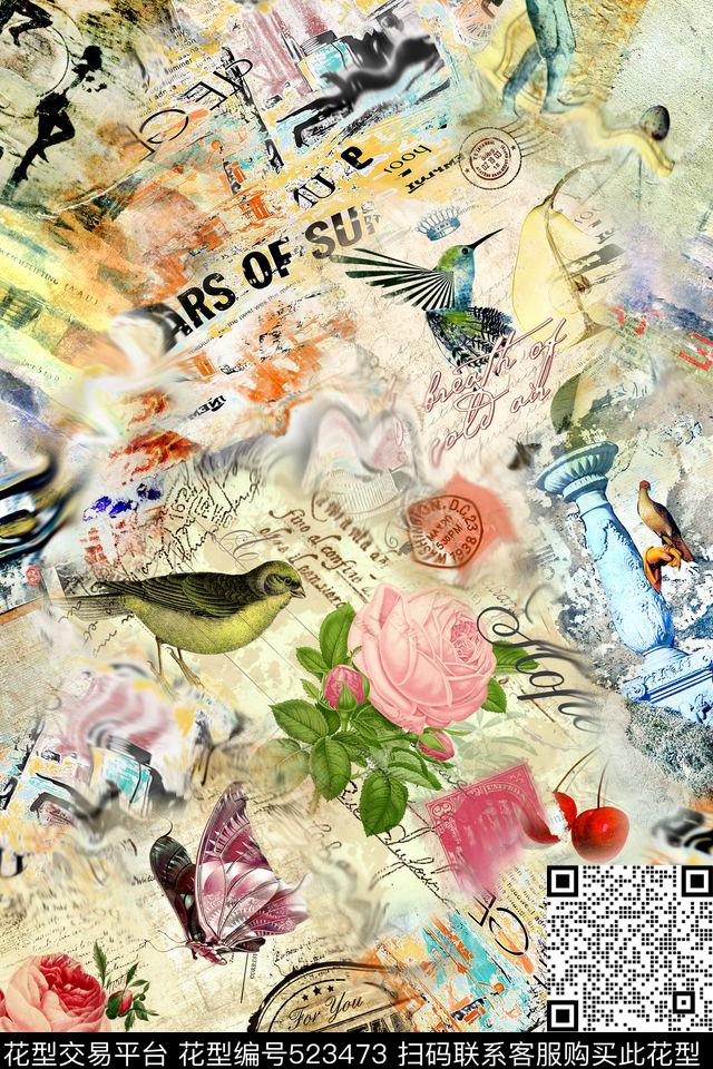 时尚肌理花卉数码印花华亿平台下载（图片编号: 523473） - 瓦栏（Walan）
