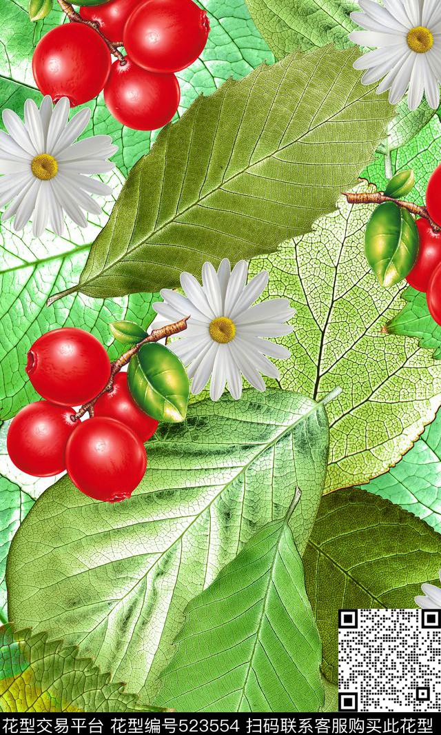 自然写意树叶果实花卉数码印花华亿平台下载（图片编号: 523554） - 瓦栏（Walan）