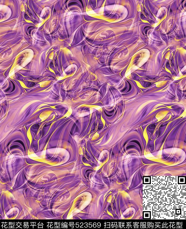 抽象服装丝巾数码印花华亿平台下载（图片编号: 523569） - 瓦栏（Walan）