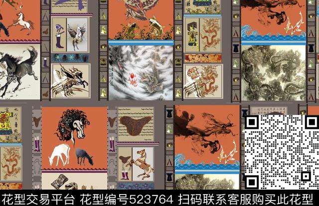 流行时尚邮票传统印花华亿平台下载（图片编号: 523764） - 瓦栏（Walan）