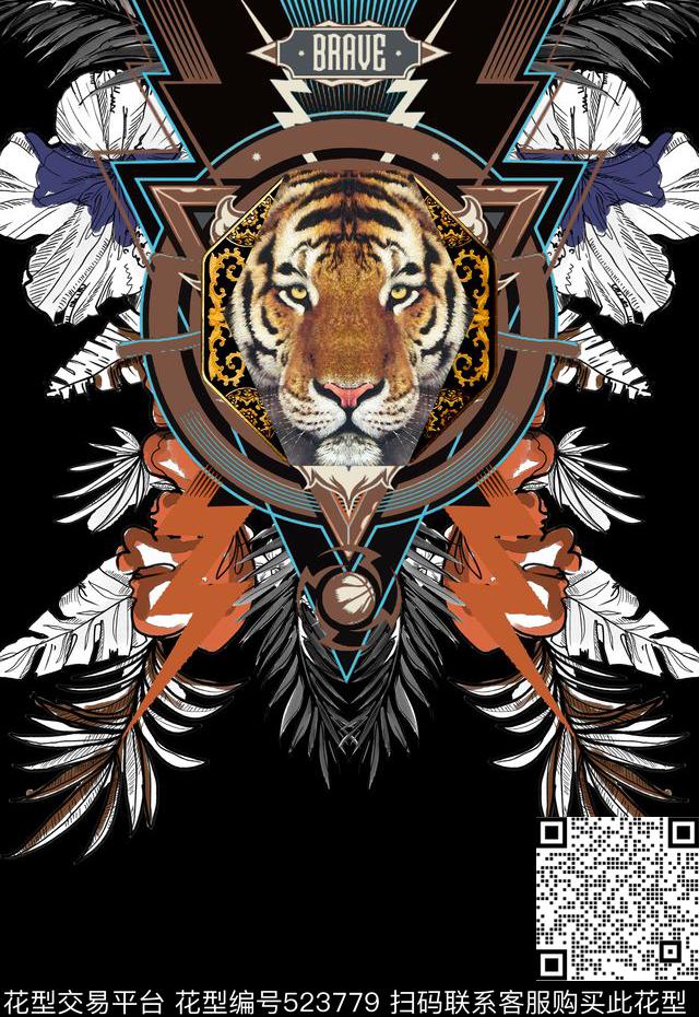 T恤卫衣数码印花潮流时尚定位男女装数码印花华亿平台下载（图片编号: 523779） - 瓦栏（Walan）