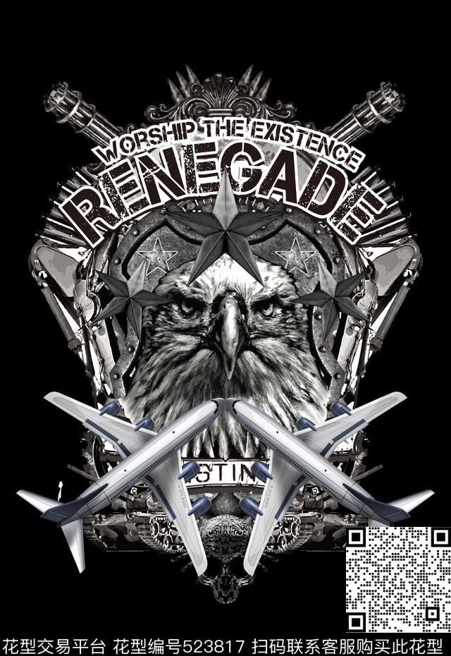 T恤卫衣数码印花潮流时尚个性老鹰数码印花华亿平台下载（图片编号: 523817） - 瓦栏（Walan）