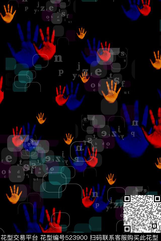 休闲手印几何华亿平台数码印花华亿平台下载（图片编号: 523900） - 瓦栏（Walan）