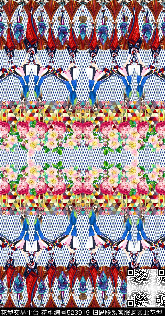 民族风网纹几何组合手绘异域风情时装女郎双边定位印花数码印花华亿平台下载（图片编号: 523919） - 瓦栏（Walan）