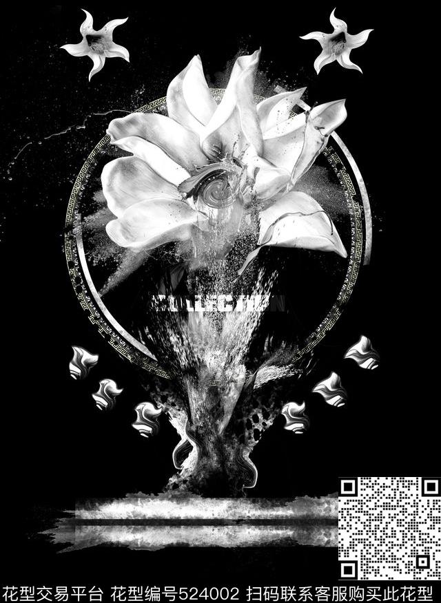 时尚沙漠绽放数码印花华亿平台下载（图片编号: 524002） - 瓦栏（Walan）