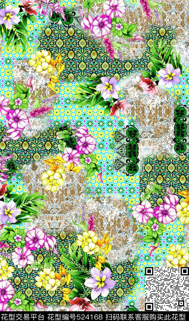 现代花卉组合数码印花华亿平台下载（图片编号: 524168） - 瓦栏（Walan）
