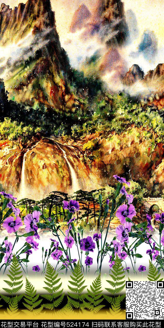 定位民族山水数码印花华亿平台下载（图片编号: 524174） - 瓦栏（Walan）