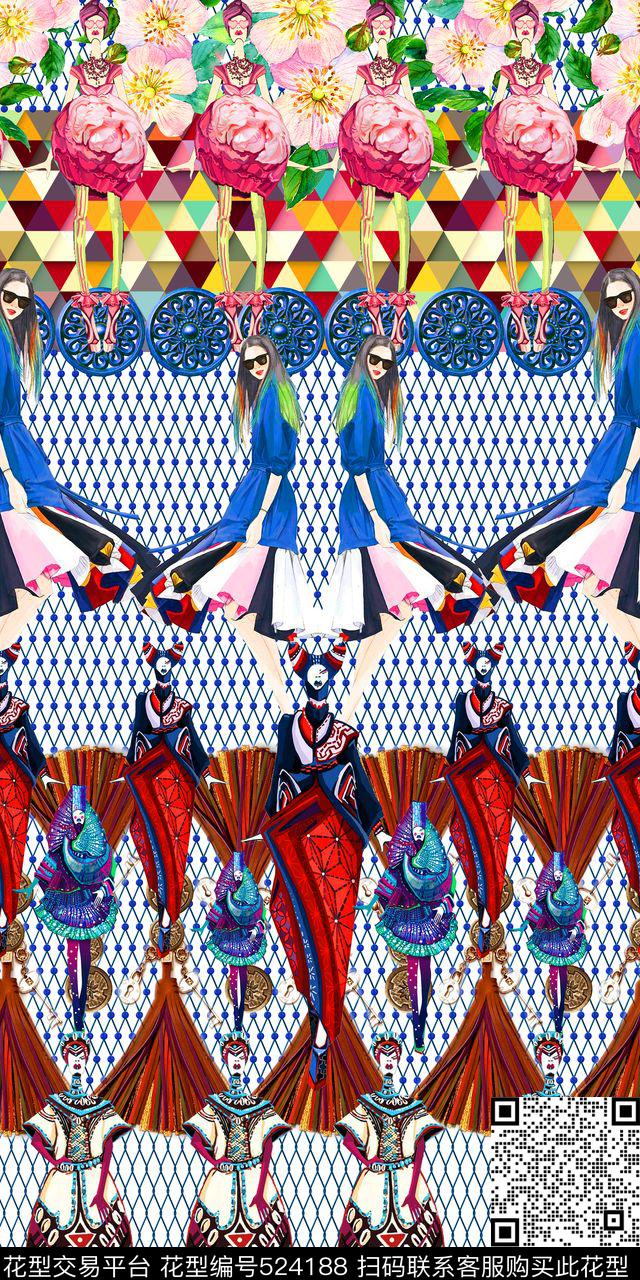 MAX-定位欧美民族风网纹几何组合手绘异域风情时装女郎数码印花华亿平台下载（图片编号: 524188） - 瓦栏（Walan）