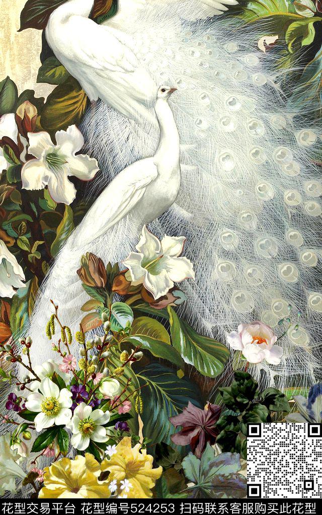 白孔雀复古欧式数码印花华亿平台下载（图片编号: 524253） - 瓦栏（Walan）