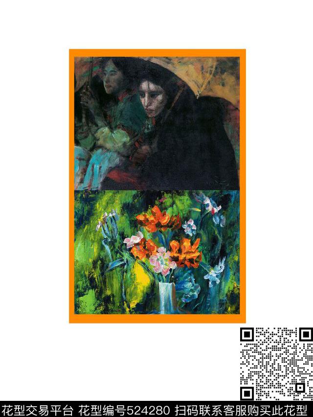 潮流复古人物数码印花华亿平台下载（图片编号: 524280） - 瓦栏（Walan）