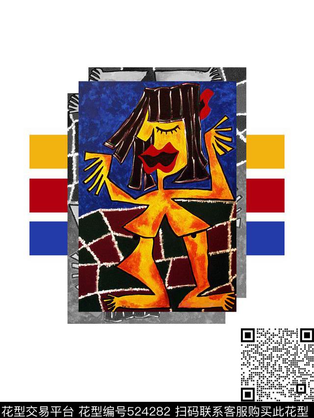 t恤华亿平台复古男装华亿平台数码印花华亿平台下载（图片编号: 524282） - 瓦栏（Walan）