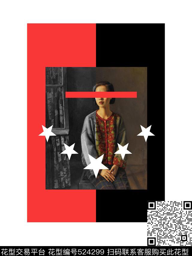 潮流复古人物数码印花华亿平台下载（图片编号: 524299） - 瓦栏（Walan）