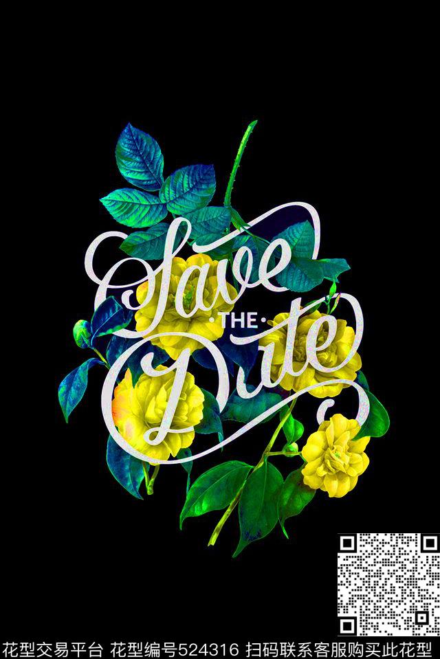 花卉字母组合数码印花华亿平台下载（图片编号: 524316） - 瓦栏（Walan）
