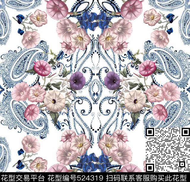 MAX-定位欧美民族风几何腰果手绘喇叭花数码印花华亿平台下载（图片编号: 524319） - 瓦栏（Walan）