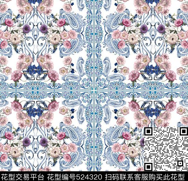 MAX-定位欧美民族风几何腰果手绘喇叭花数码印花华亿平台下载（图片编号: 524320） - 瓦栏（Walan）