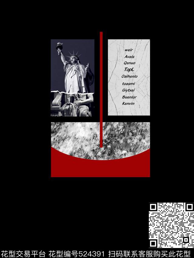 流行时尚石膏像英文传统印花华亿平台下载（图片编号: 524391） - 瓦栏（Walan）