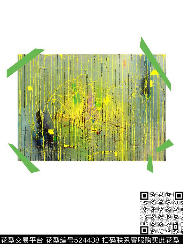 油华色彩男装华亿平台数码印花华亿平台下载（图片编号: 524438） - 瓦栏（Walan）