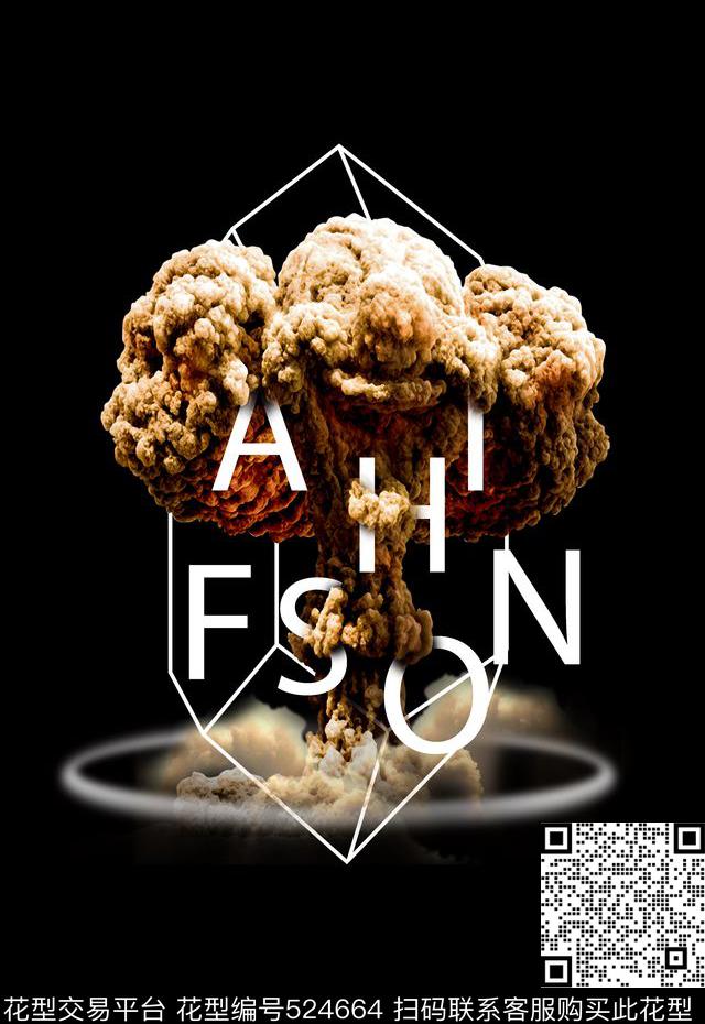 T恤卫衣数码印花潮流时尚原子弹爆炸烟雾数码印花华亿平台下载（图片编号: 524664） - 瓦栏（Walan）