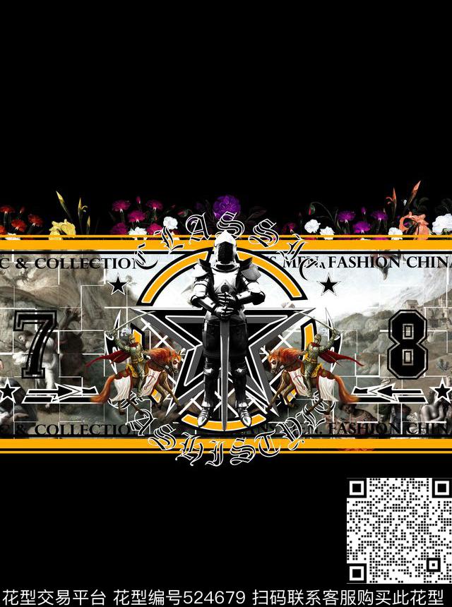 时尚和平文艺复兴数码印花华亿平台下载（图片编号: 524679） - 瓦栏（Walan）