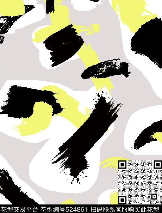 潮流画笔色块传统印花华亿平台下载（图片编号: 524861） - 瓦栏（Walan）