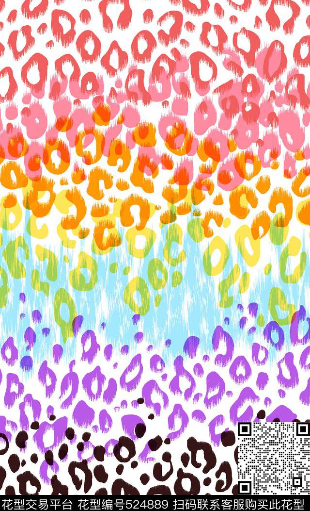 时尚潮流迷彩传统印花华亿平台下载（图片编号: 524889） - 瓦栏（Walan）