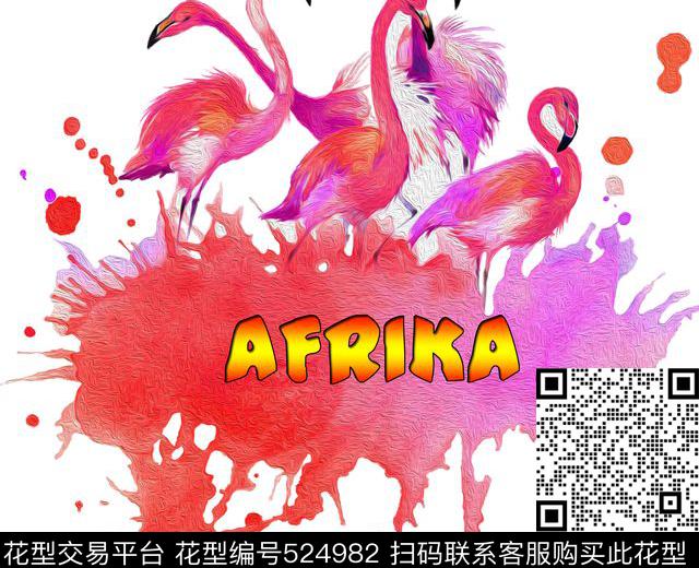 时尚流行动物鸟类肌理数码印花华亿平台下载（图片编号: 524982） - 瓦栏（Walan）